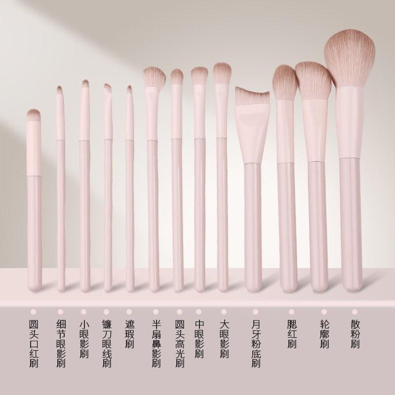 粉桃化妆刷套装眼影腮红修容晕染新手全套